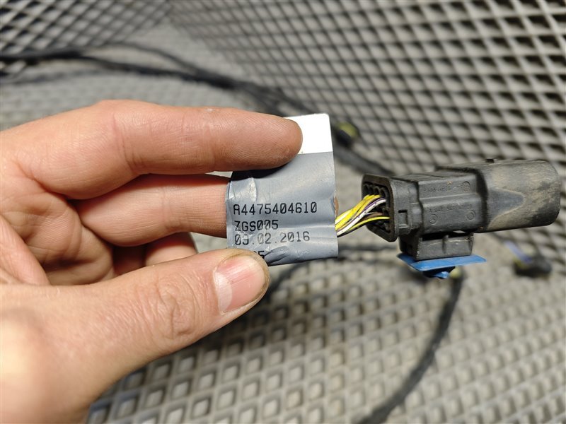 коса парктроников, 2500 рублей, Санкт-Петербург