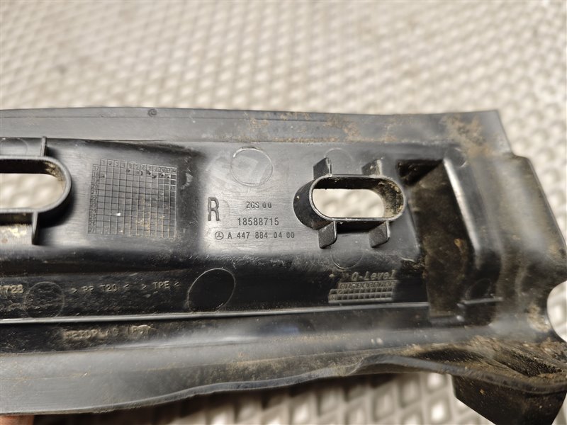 накладка, 2500 рублей, Санкт-Петербург