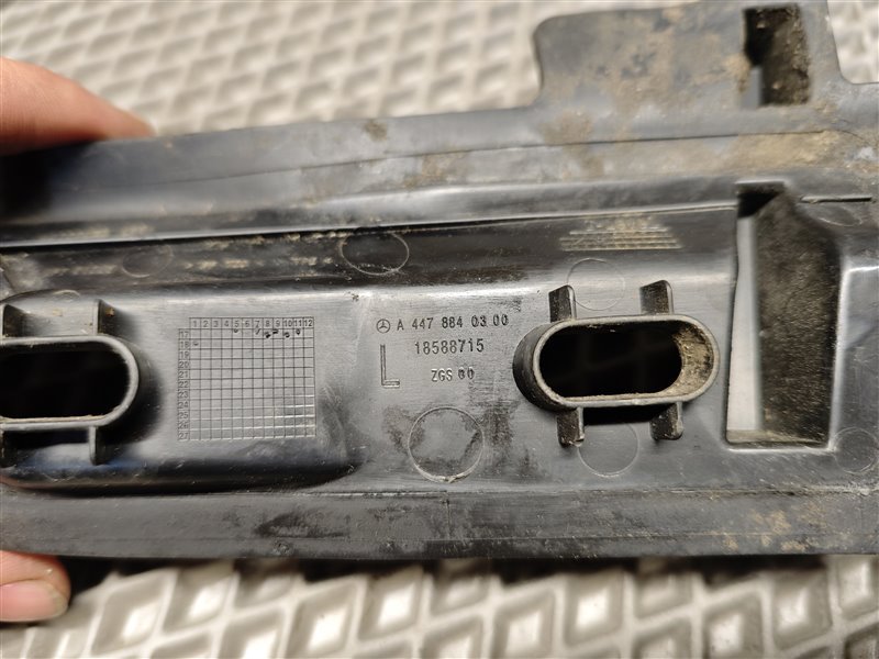 накладка, 2500 рублей, Санкт-Петербург