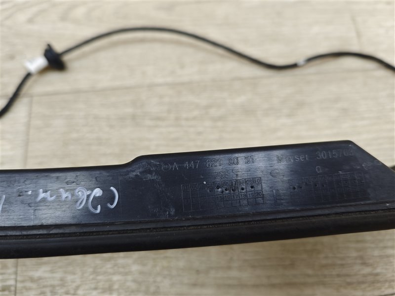 датчик положения сдвижной двери, 5000 рублей, Санкт-Петербург