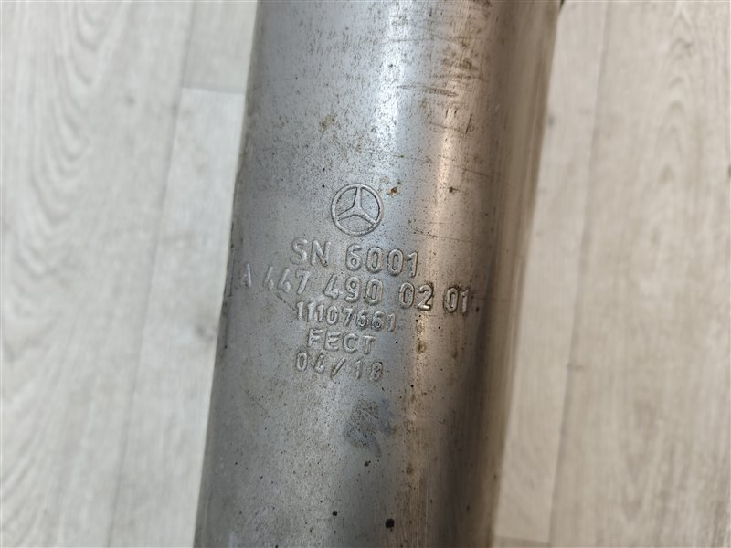 банка глушителя, 6000 рублей, Санкт-Петербург