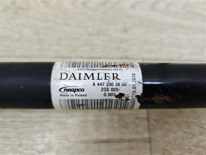 полуось, 30000 рублей, Санкт-Петербург