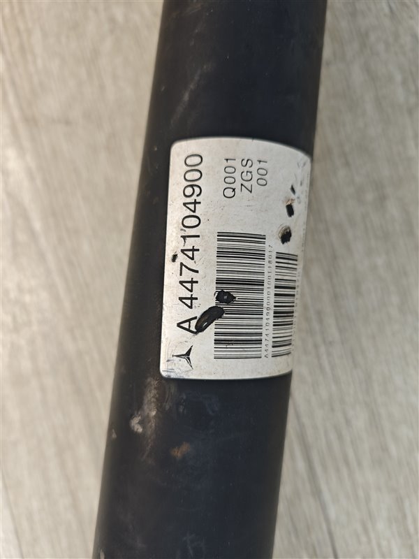 кардан, 45000 рублей, Санкт-Петербург