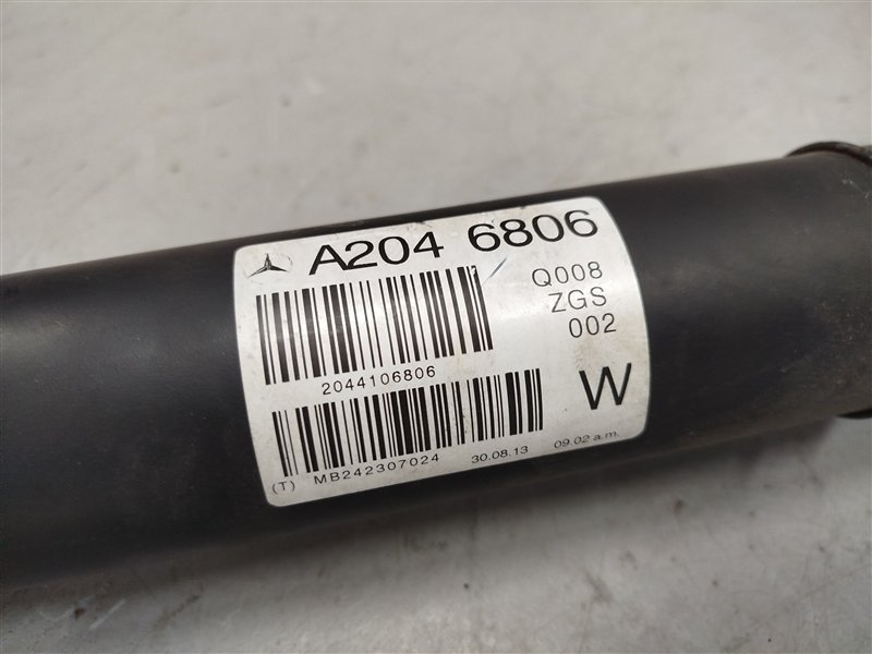 кардан, 5000 рублей, Санкт-Петербург