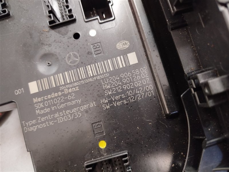 Блок SAM, 14000 рублей, Санкт-Петербург