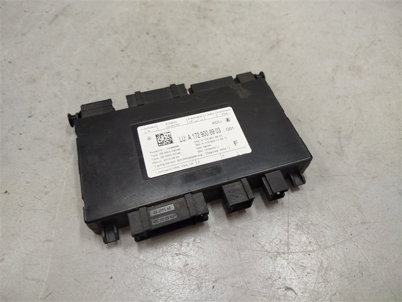 блок управления сиденьем, 2000 рублей, Санкт-Петербург