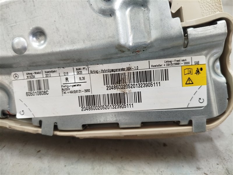 подушка в сиденье, 1900 рублей, Санкт-Петербург