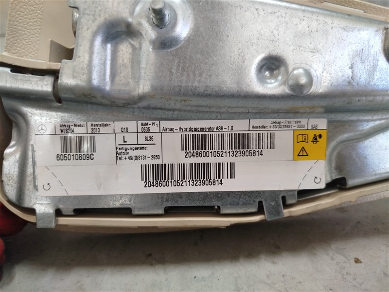 подушка в сиденье, 1900 рублей, Санкт-Петербург