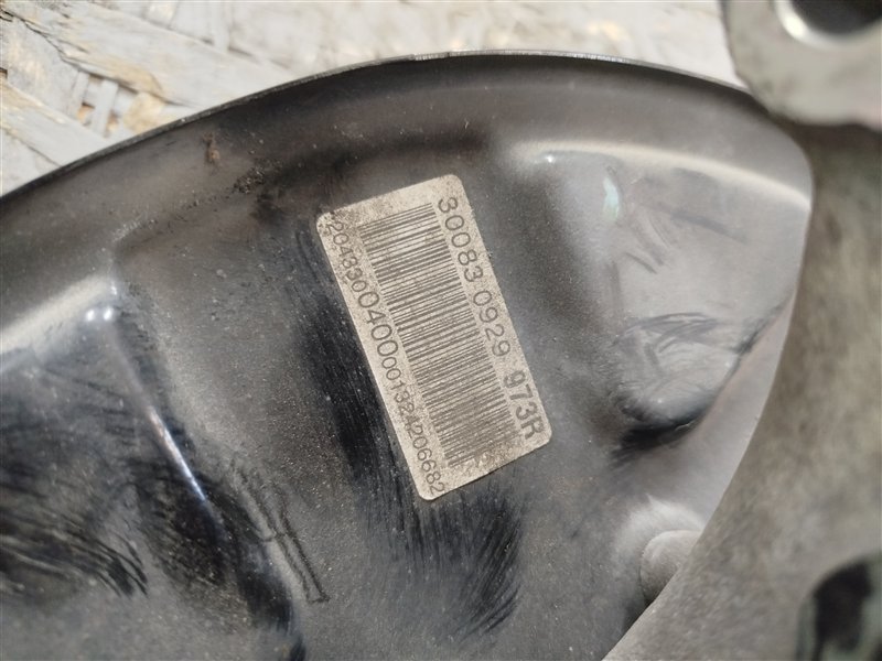 кулак, 16000 рублей, Санкт-Петербург