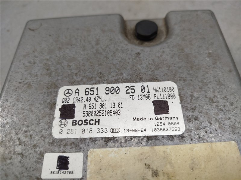 Блок управления двигателем, 7900 рублей, Санкт-Петербург