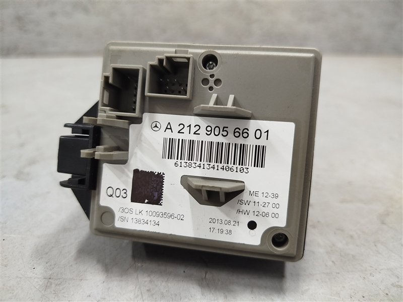 замок зажигания с ключом, 15000 рублей, Санкт-Петербург