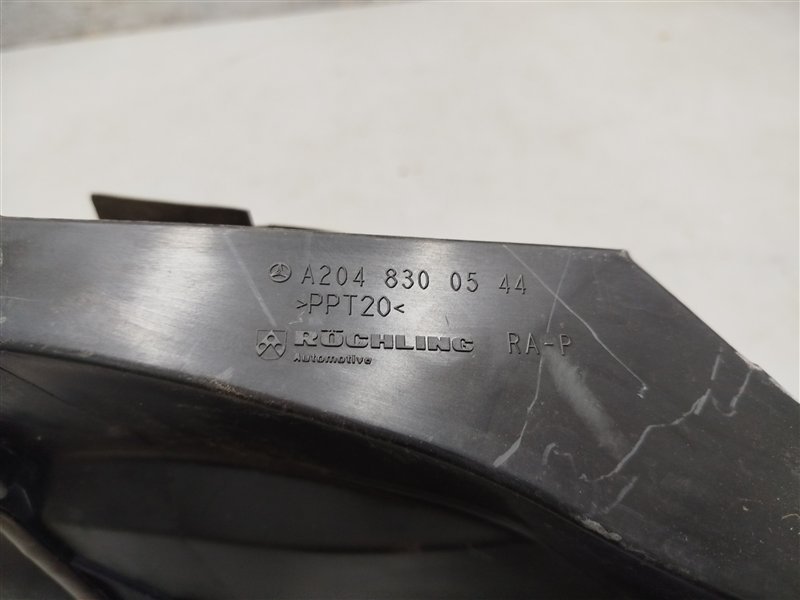 воздухозаборник, 2000 рублей, Санкт-Петербург