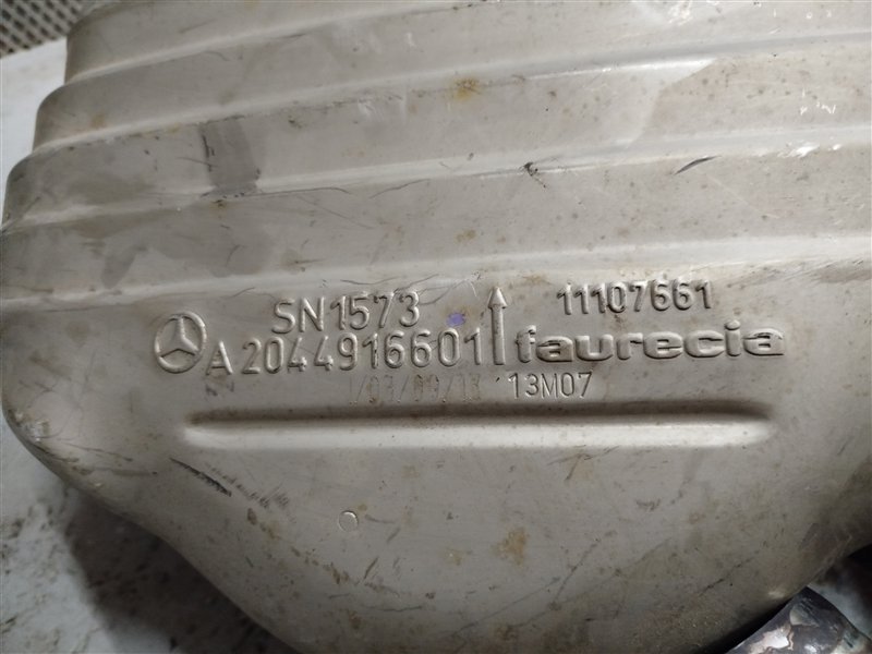 глушитель, 20000 рублей, Санкт-Петербург