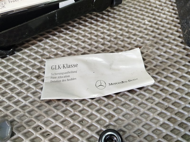 набор инструмента, 8000 рублей, Санкт-Петербург