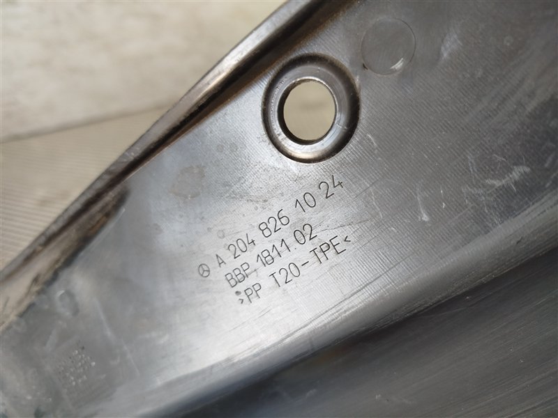 накладка на фару, 3000 рублей, Санкт-Петербург