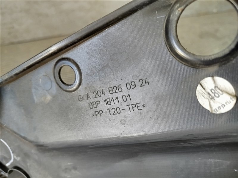 накладка на фару, 3000 рублей, Санкт-Петербург