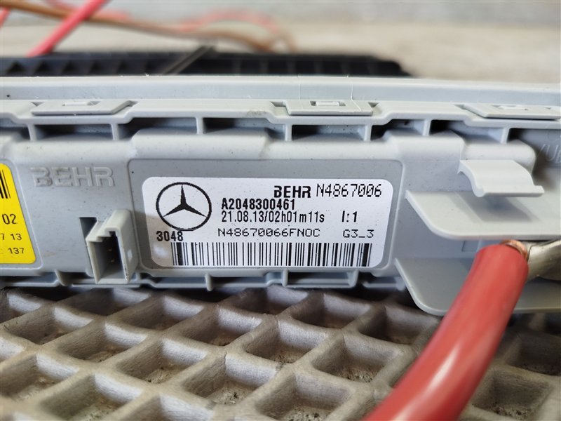 подогреватель дополнительный, 2300 рублей, Санкт-Петербург