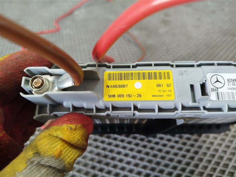 подогреватель дополнительный, 2300 рублей, Санкт-Петербург