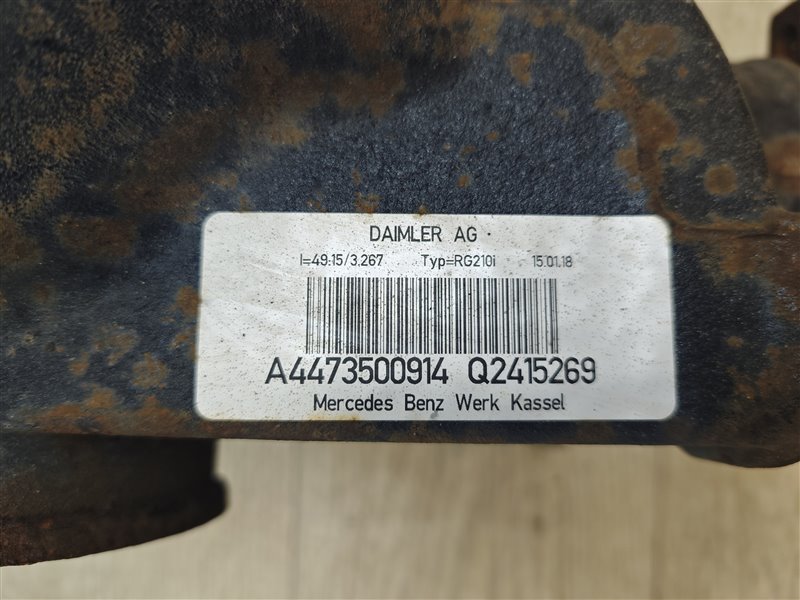 редуктор, 92000 рублей, Санкт-Петербург