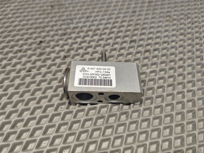 клапан кондиционера, 4900 рублей, Санкт-Петербург