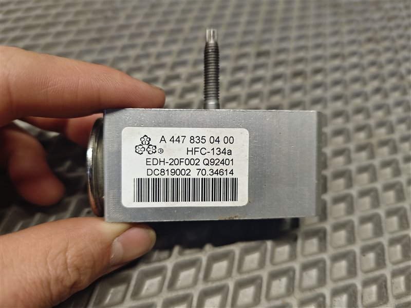 клапан кондиционера, 4900 рублей, Санкт-Петербург