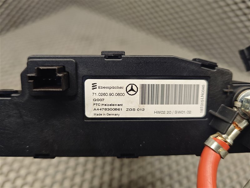 подогреватель дополнительный, 15000 рублей, Санкт-Петербург