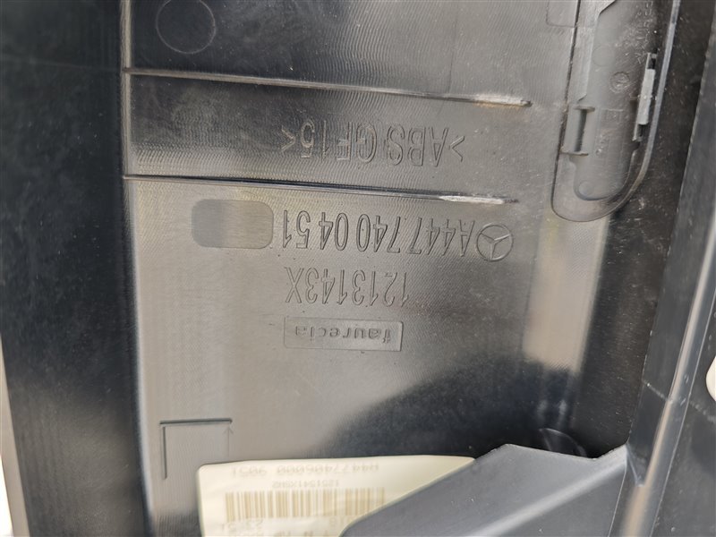 обшивка багажника, 7000 рублей, Санкт-Петербург