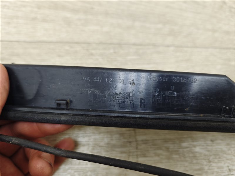 датчик положения сдвижной двери, 6500 рублей, Санкт-Петербург