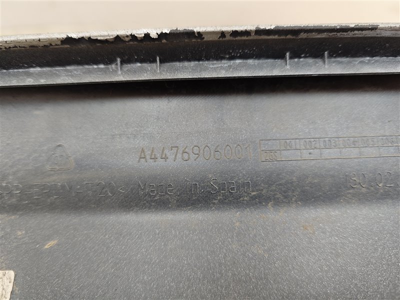 накладка на порог, 10000 рублей, Санкт-Петербург