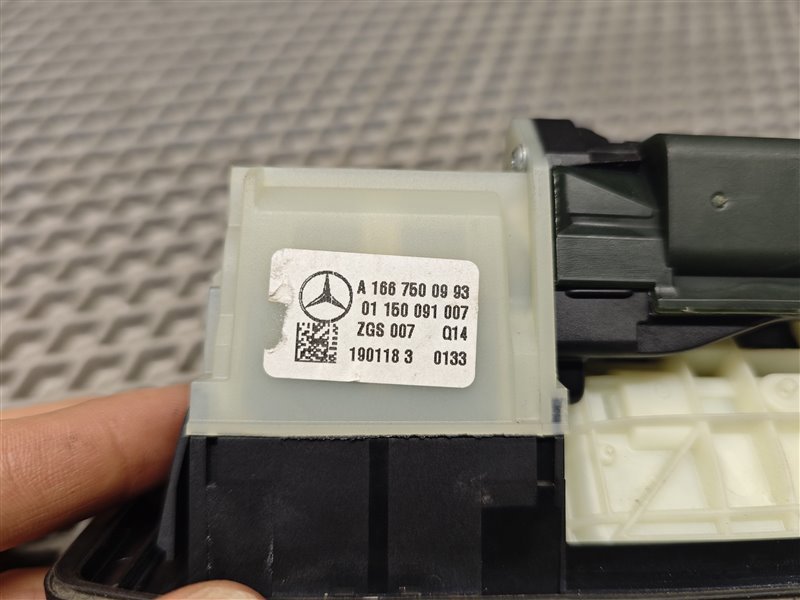 ручка крышки багажника, 3500 рублей, Санкт-Петербург