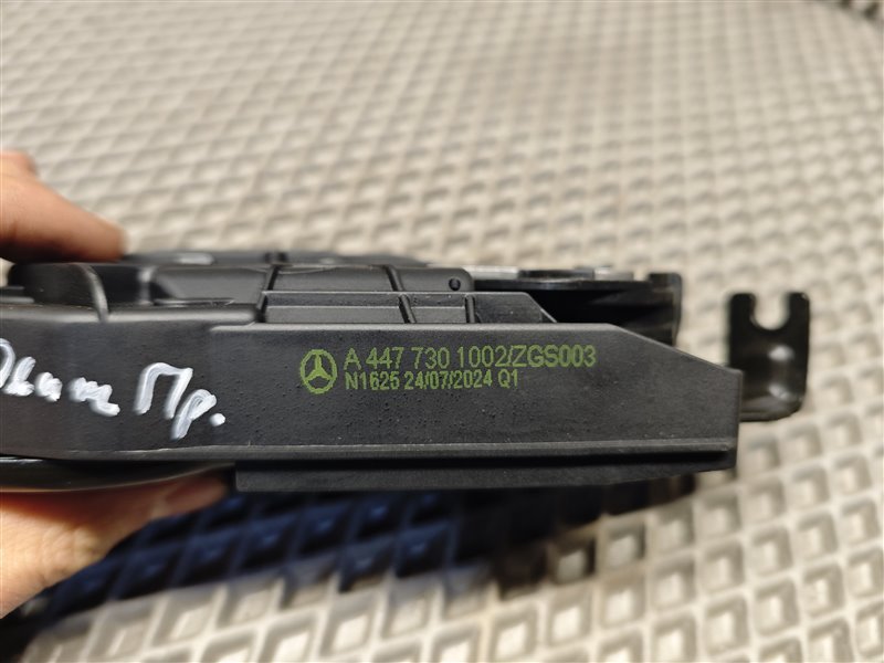 замок двери, 15000 рублей, Санкт-Петербург