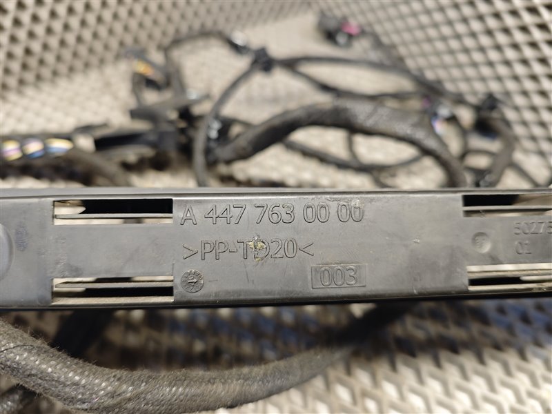 цепь сдвижной двери, 18000 рублей, Санкт-Петербург