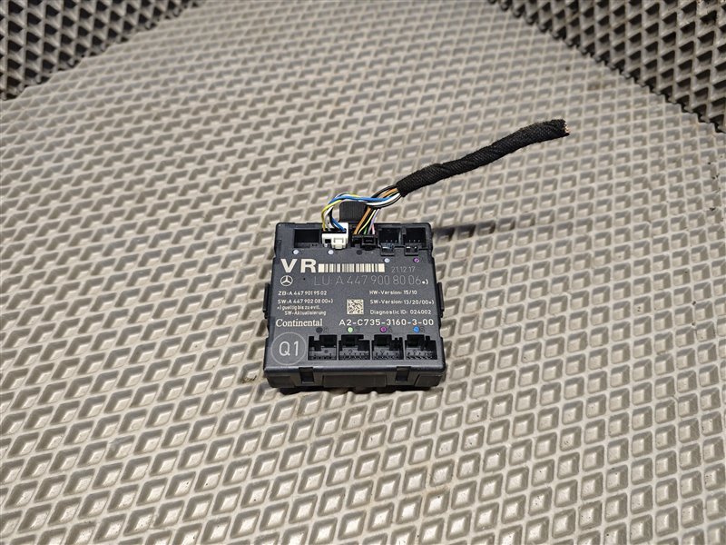 блок комфорта, 9000 рублей, Санкт-Петербург