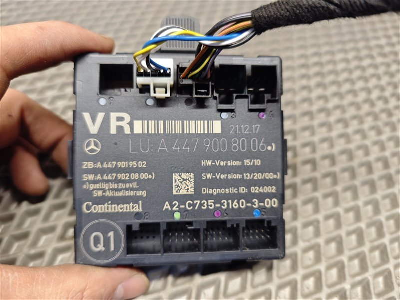 блок комфорта, 9000 рублей, Санкт-Петербург