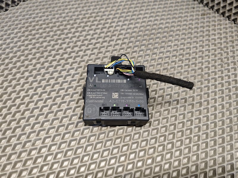 блок комфорта, 12000 рублей, Санкт-Петербург