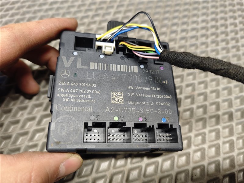 блок комфорта, 12000 рублей, Санкт-Петербург