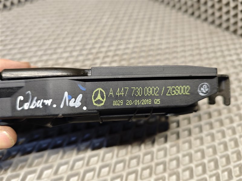 замок двери, 16000 рублей, Санкт-Петербург