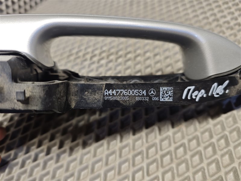 Ручка двери, 3500 рублей, Санкт-Петербург