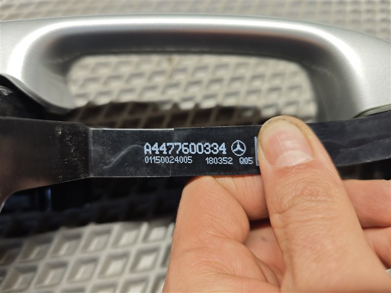 Ручка двери, 3500 рублей, Санкт-Петербург