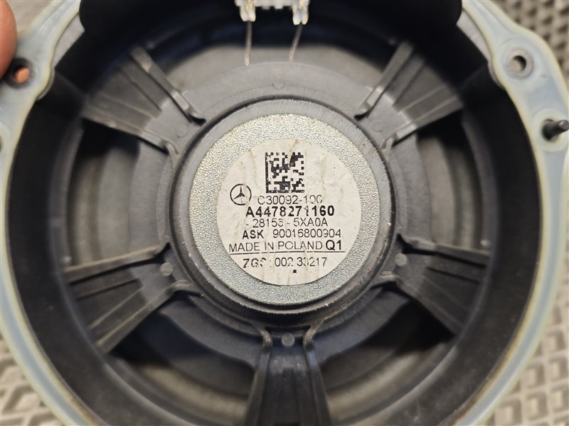 динамик, 2400 рублей, Санкт-Петербург