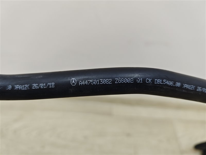 трубка охлаждения, 3500 рублей, Санкт-Петербург