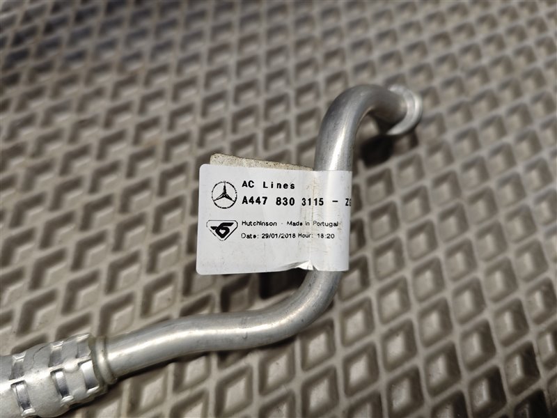 трубка кондиционера, 5000 рублей, Санкт-Петербург