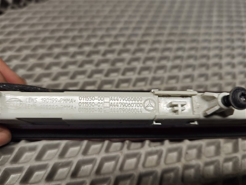 стоп-сигнал, 6000 рублей, Санкт-Петербург