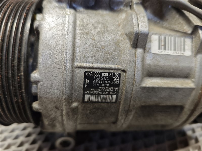 компрессор кондиционера, 41000 рублей, Санкт-Петербург