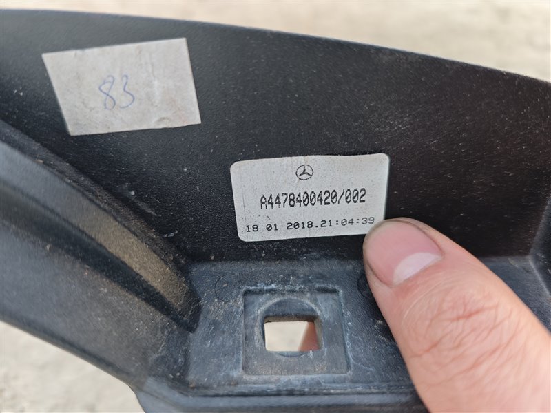 рейлинги на крышу, 25000 рублей, Санкт-Петербург