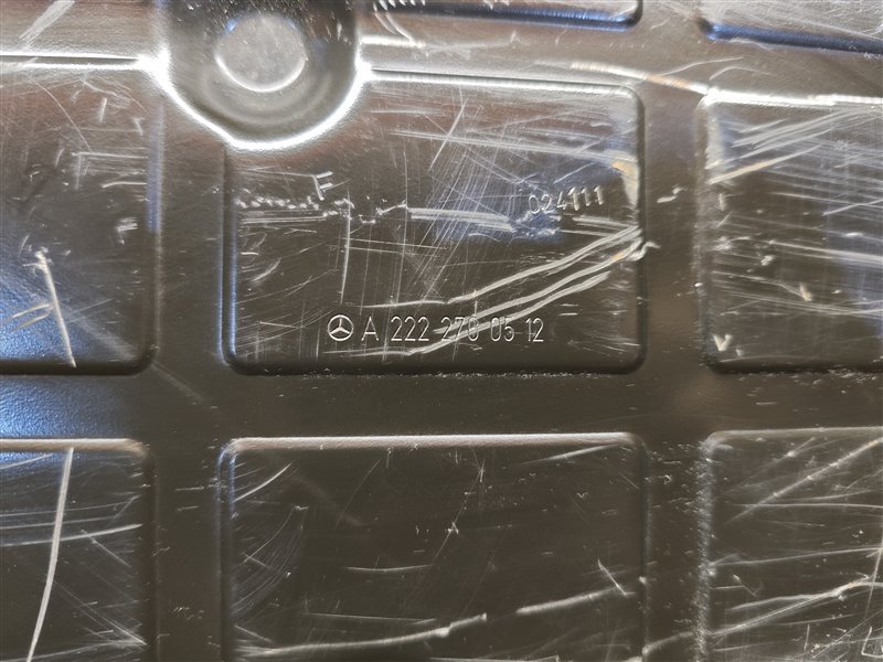 поддон АКПП, 5000 рублей, Санкт-Петербург