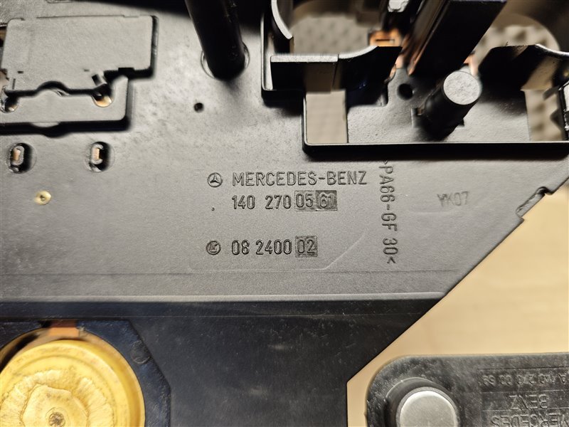 плата АКПП, 6500 рублей, Санкт-Петербург