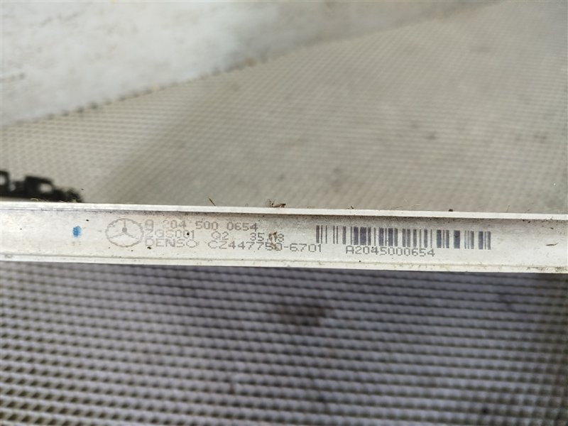 радиатор кондиционера, 4500 рублей, Санкт-Петербург