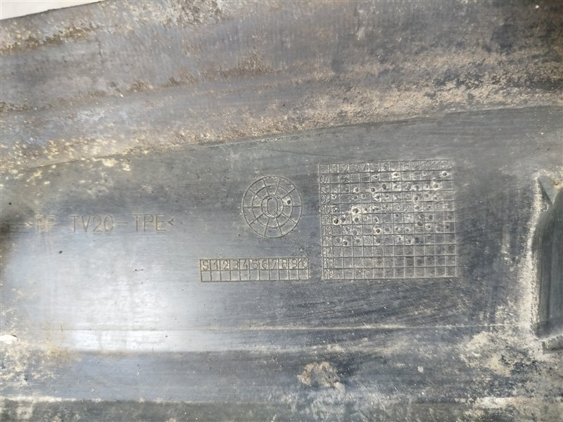 воздухозаборник, 6000 рублей, Санкт-Петербург