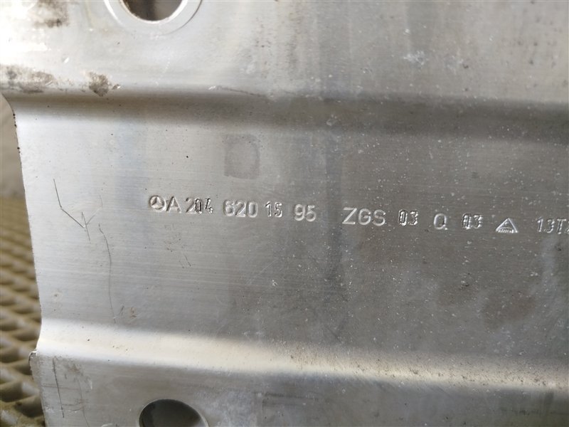 кронштейн усилителя, 5000 рублей, Санкт-Петербург